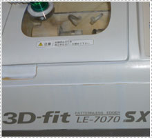 LE-7070SX/LE-7070SXPL4 picture 3